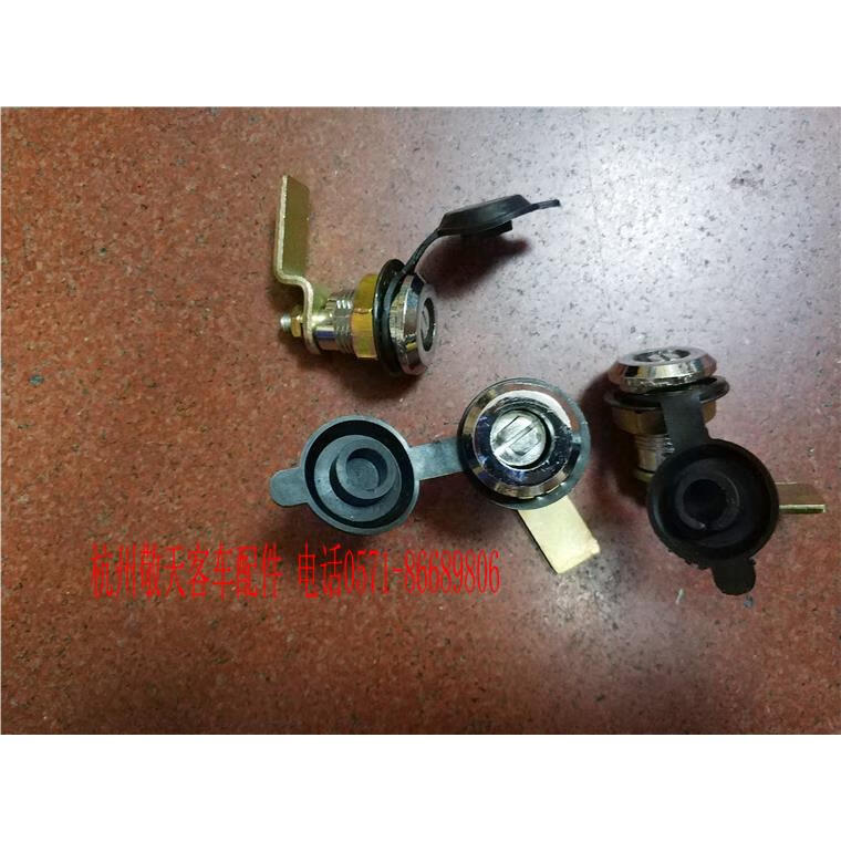 青年 北方 尼奥普兰客车边门锁四方锁舱门四角锁/穗通客车 四角锁