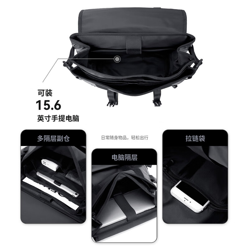 GOLF MADAM背包双肩包男士书包大学生15.6英寸笔记本电脑包旅行登山包健身包 黑色