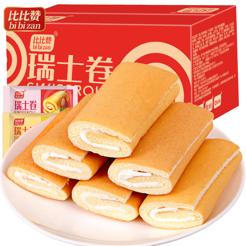 瑞士卷面包蛋糕零食早餐速食学生懒人食品小吃 草莓味400g