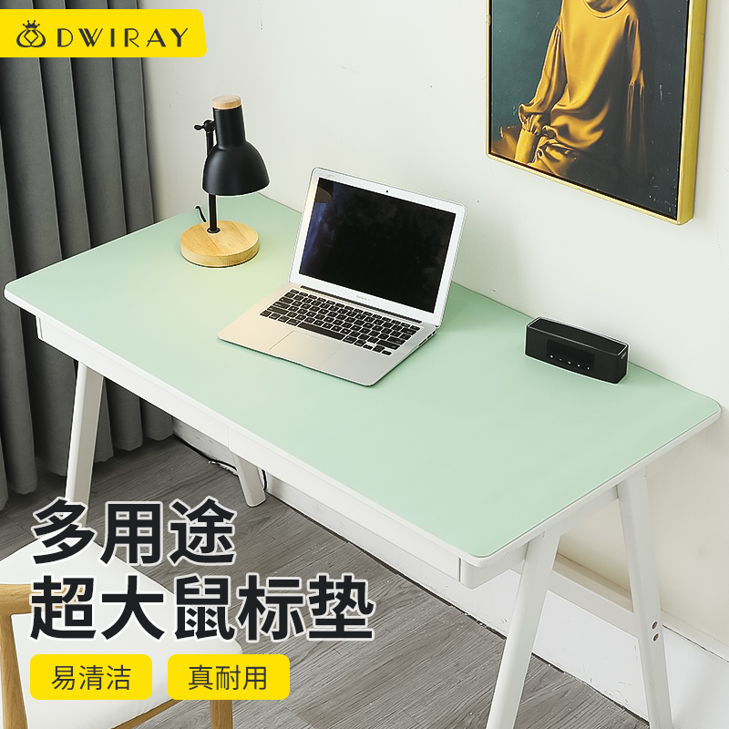 显示鼠标垫京东历史价格|鼠标垫价格走势图