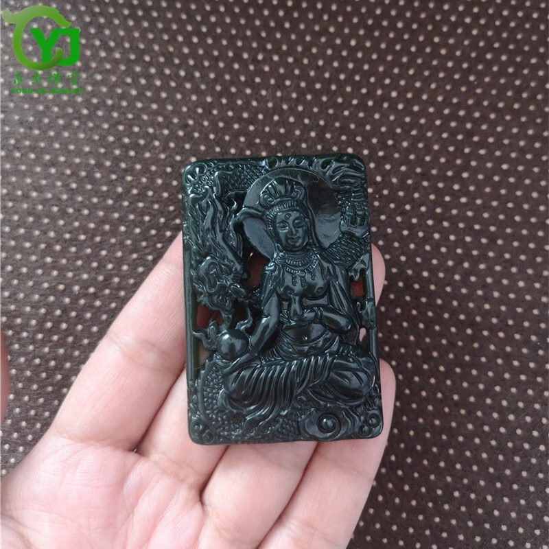 永杰珠宝   和田玉吊坠  青玉骑龙观音菩萨玉佩玉坠 男女款挂件礼物带证书