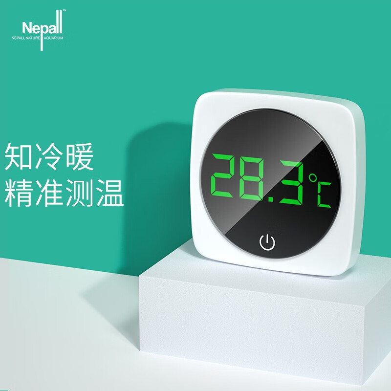 追踪调查使用NepallNWD-001鱼缸温度计感觉真的好吗？使用一个月经验分享