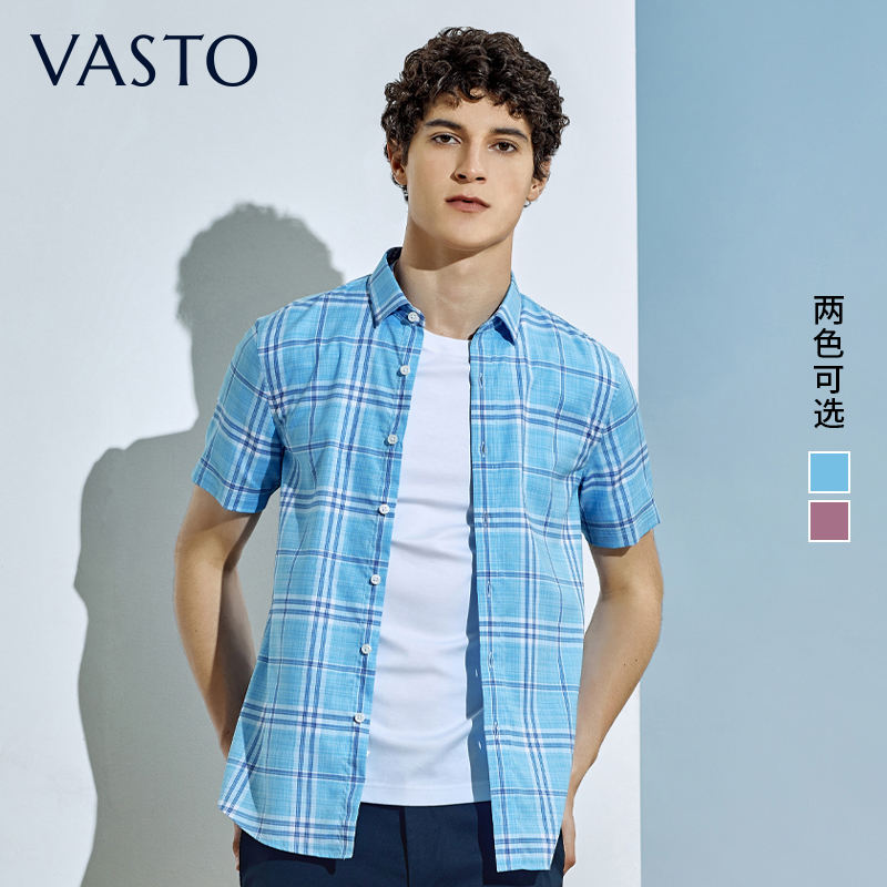 vasto华斯度商务男装休闲格子短袖衬衫柔软舒适日常百搭男士衬衣 浅