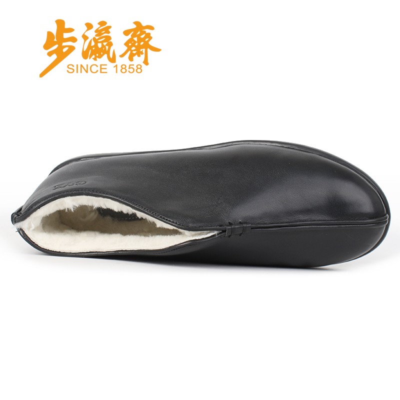 步瀛斋 老北京布鞋男棉鞋冬季保暖加绒加厚羊毛棉鞋 中老年爸爸鞋 黑色 44