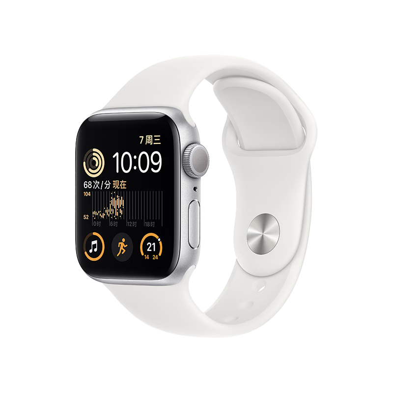 AppleWatchSE2022款，让您畅享智能生活！