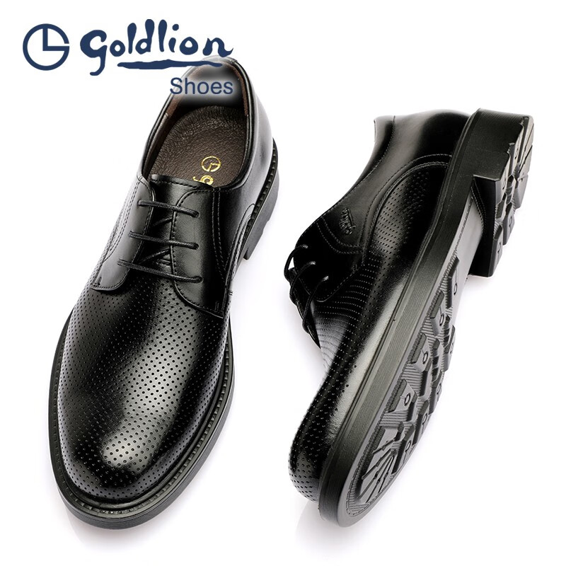 金利来(Goldlion)凉鞋男 夏季冲孔男士商务正装凉皮鞋 圆头系带软皮镂空皮鞋男 黑色 43 比标准码皮鞋偏大一码