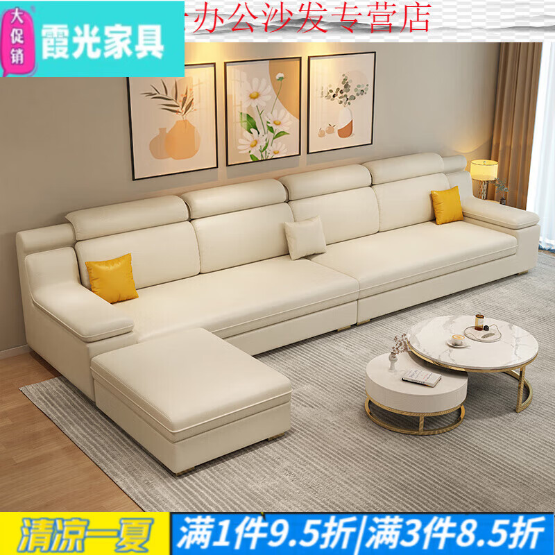 佳曲美现代简约科技布沙发客厅小户型北欧轻奢直排式布艺沙发奶 2.
