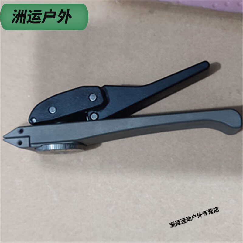 贺杨喻羽毛球拍拉线机工具 穿线机工具 起始夹 阻线钳 小挥夹 hp-1688