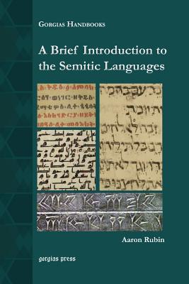 预订 a brief introduction to the semitic languages