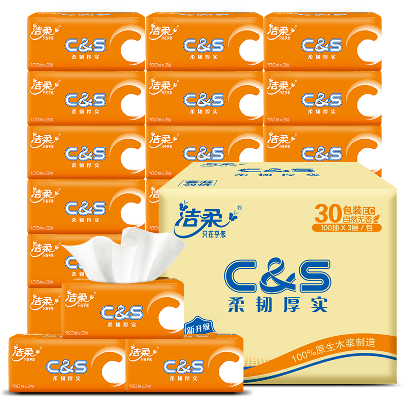 �����ֽ ���������3��100�����ֽ ����ͽ�ֽ����ֽ ĸӤ���� 24������