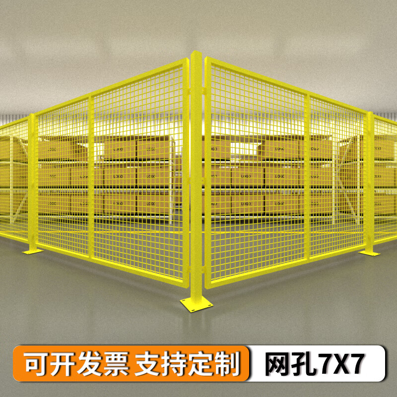 车间仓库隔离网铁丝网工厂设备防护栅栏库房隔断围网护栏户外围栏