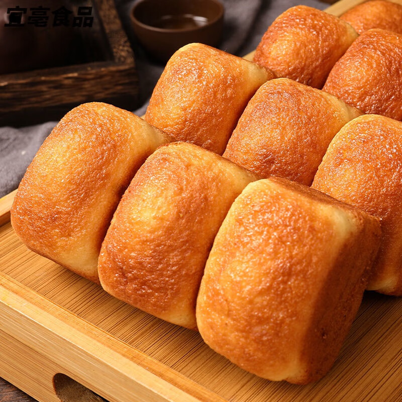 速缘乐老北京槽子糕传统蛋糕老款点心鸡蛋糕营养早餐充饥夜宵零食一