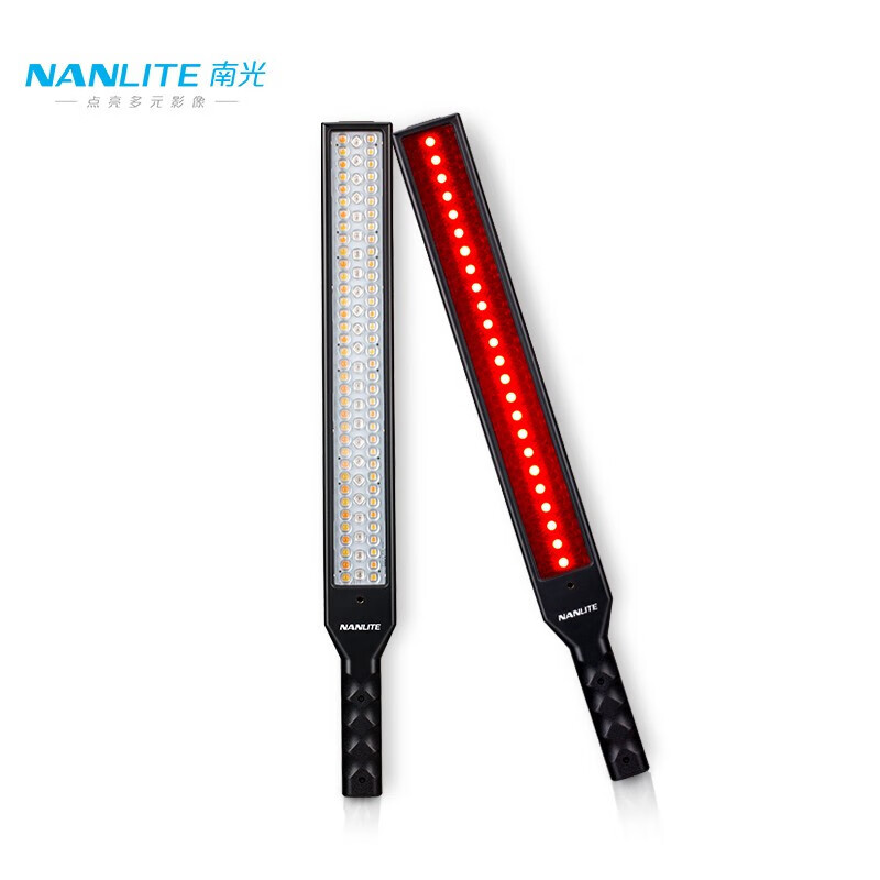 南光南光(nanlite)led补光灯rgb棒灯手持补光棒常亮摄影灯人像外拍视