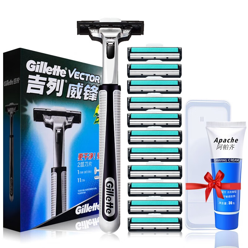 吉列(gillette) 吉列威锋剃须刀手动1刀架12刀头双层剃须刀片老式刮胡