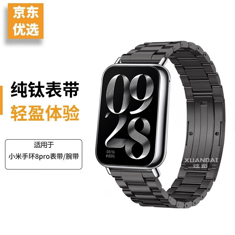 �Ŵ�����С���ֻ�9Pro��������������˹����С���ֻ�8Pro�������ִ��ѺϽ���Ůʿ�˶����Կ����� �����ᴿ�ѡ���ɫ����58�ˣ� ���ã�С���ֻ�9pro/8Pro