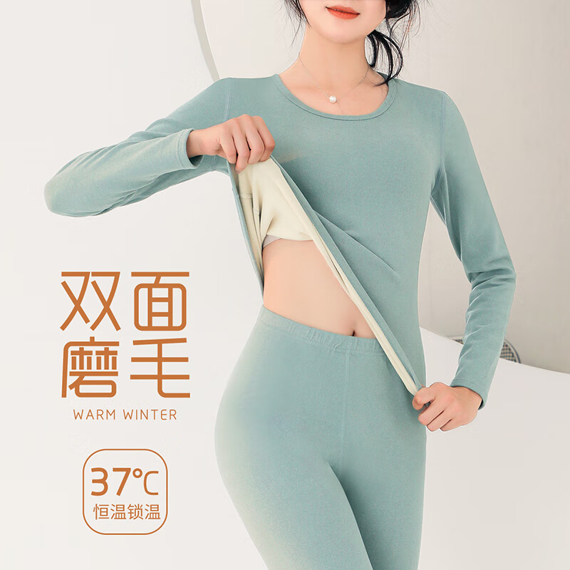 六月玫瑰 保暖内衣女2025年秋冬新款AB面磨毛加厚打底秋衣秋裤保暖套装 石墨蓝 XXL