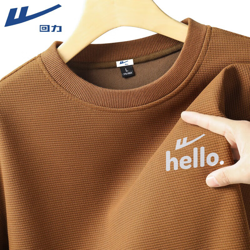 ���ڲ�����������Warrior��������������ذ����������Բ���·����׳��ƿ��ɴ�����ͷ���� ��#HL����HELLO M ���ֻ��ٷ���