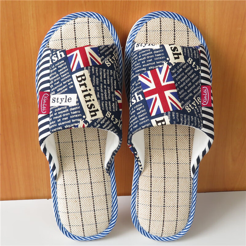 加宽加大码秋冬特大码亚麻男46-50特大号居家棉麻 蓝色【软底spor7】