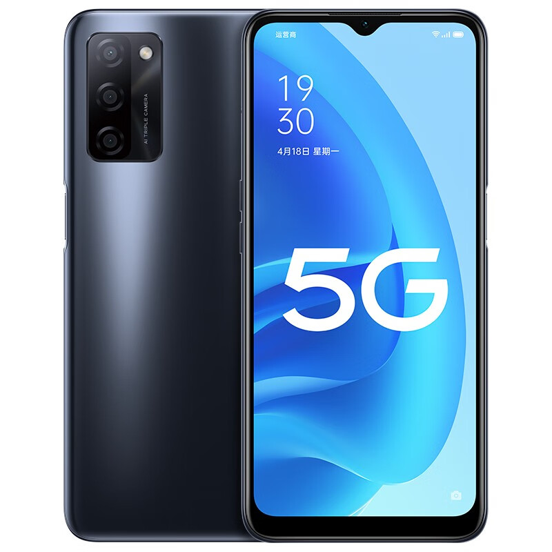 【1039起】oppo a55s手机5g大电池大内存oppoa53/a55千元机oppoa55s