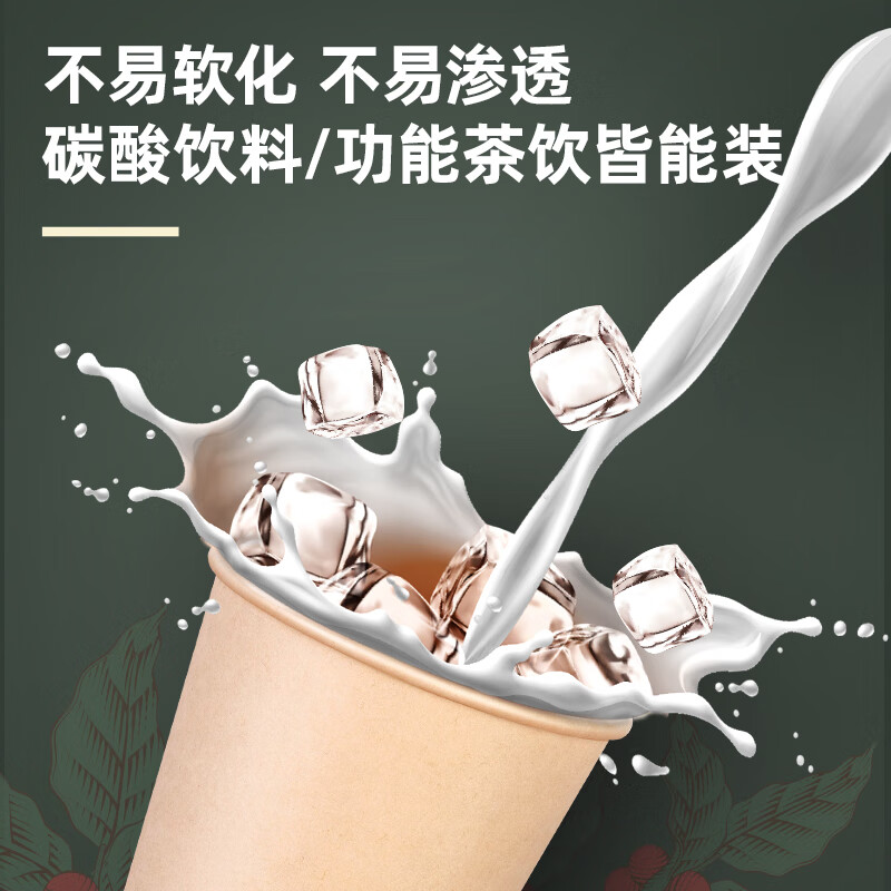 配图4