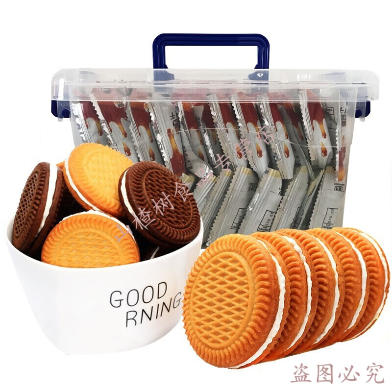 饼干膨化网购最低价查询|饼干膨化价格比较