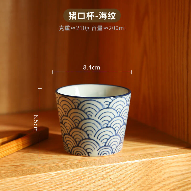 德梵蒂德国进口品质主人杯舍里日式围炉煮茶陶瓷子水小茶单个品茗功夫