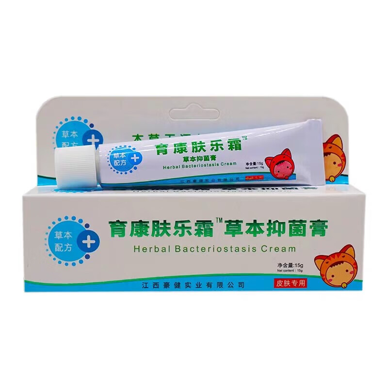 育康肤乐霜草本抑菌膏外用乳膏 1盒装