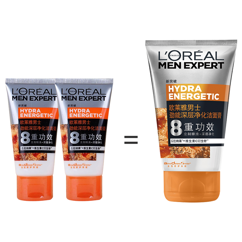 怎么看京东男士洁面最低价|男士洁面价格走势