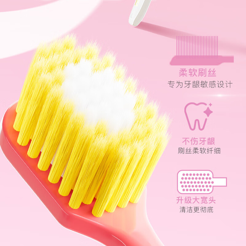 沐暄日式48孔宽幅刷头柔软刷丝男女情侣宽头家庭组合10支装成人牙刷 48孔宽幅牙刷吸塑装 10支 一盒装