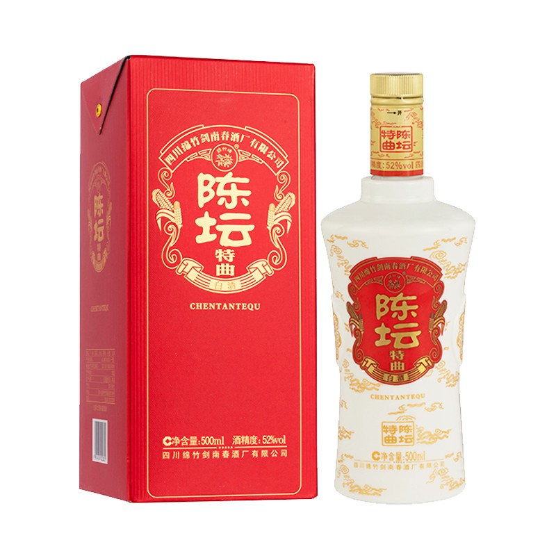 怎么查看京东白酒以前的价格|白酒价格比较