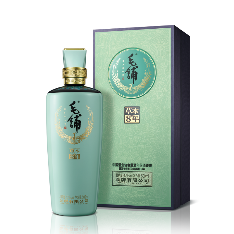 京东配制酒历史价格查询|配制酒价格走势图