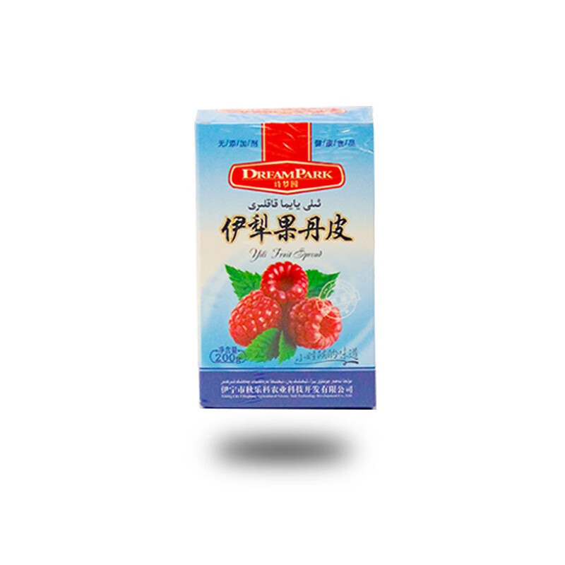 诗梦园新疆伊犁果丹皮 盒装独立袋苹果西梅草莓老式山楂零食卷酸甜特产 树莓味200g*1盒