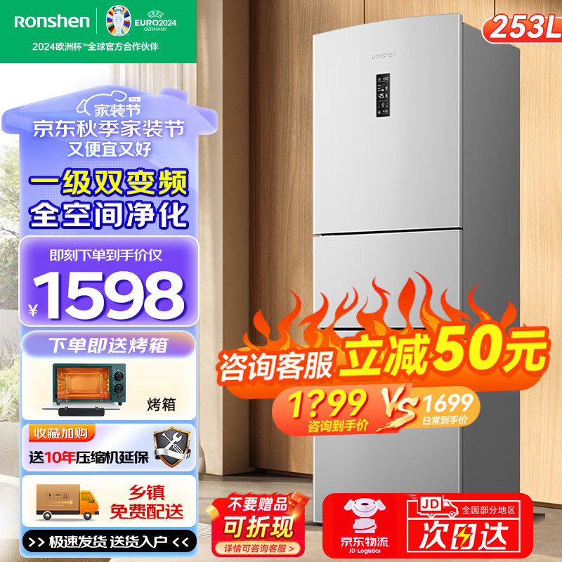 ���ڲ���������253������������˪����һ����Ч���ܼ���С������䶳����С����2-3�� �����Ų�ռ�ء�252����24��