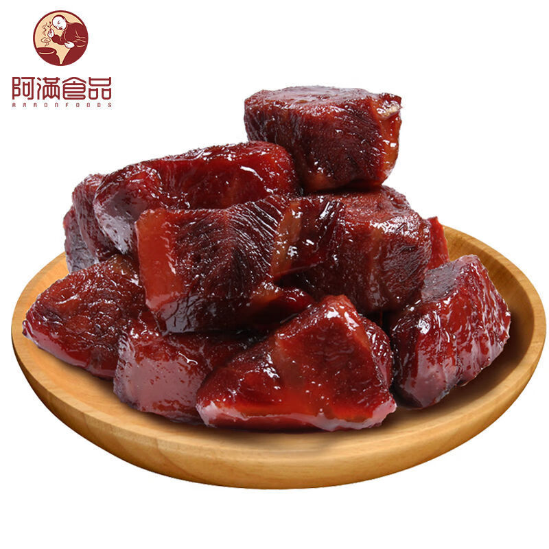 食怀阿满食品卤味五香味牛肉粒真空独立小包装牛肉零食小吃特产 原切牛肉粒400g(约14-16包)