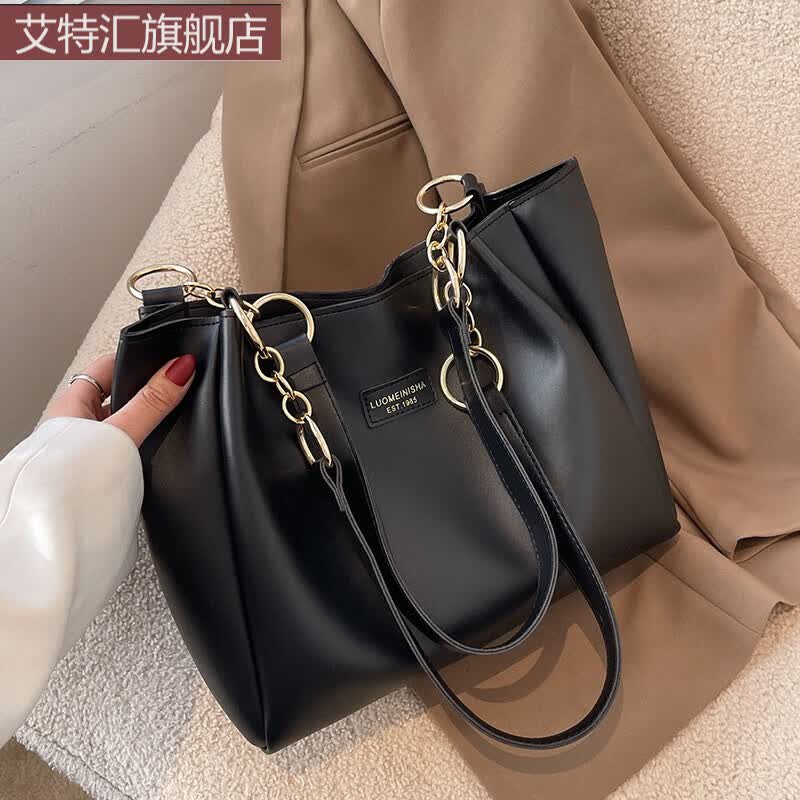 今年流行包包女大容量2022新款潮时尚单肩包百搭质感通勤托特包 黑色