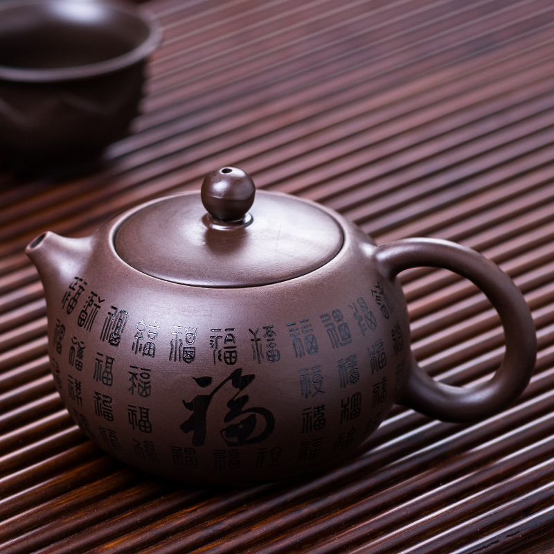 瓷牌茗茶具（cipaiming teaset）瓷牌茗茶具紫砂壺功夫茶具原礦紫泥家用普洱紅茶泡茶壺帶過(guò)濾孔 紫砂萬(wàn)福-西施茶壺210ml
