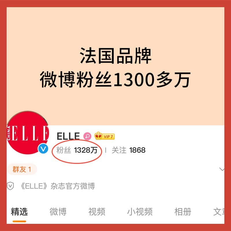 ELLE HOMME法国品牌男士皮带男自动扣真皮腰带牛皮裤带情人节礼物送男友老公 【橙色礼盒】902045时尚金色 115cm -130cm随机发(可修剪）