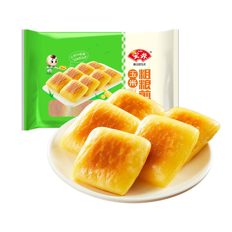 ����ȯ��������59Ԫ��ѡ6����23����� ����������֥ʿ���ڱ��ȷ�����ʳC 275g���״������*1������12ֻ��