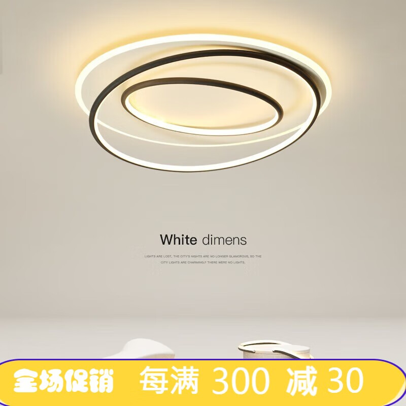 博士创意led吸顶灯圆形简约现代客厅灯主灯北欧卧室灯餐厅灯房间灯具