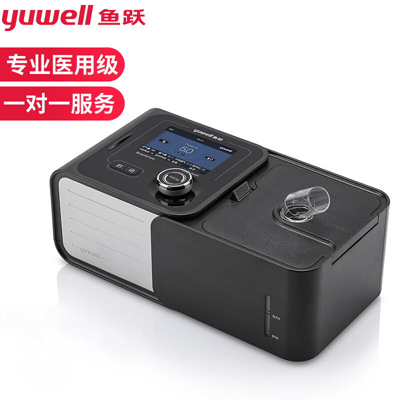 鱼跃(YUWELL)双水平全自动无创呼吸机YH-720ST价格历史走势及用户评测