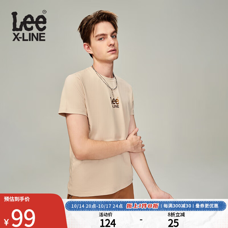 LeeXLINE23新品标准logo印花多色圆领男短袖T恤LMT0053904LE 米白色 M高性价比高么？