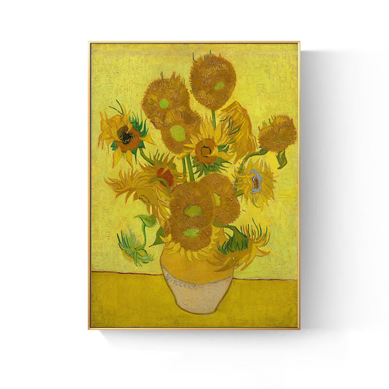 梵高名画向日葵油画卧室餐厅装饰画客厅沙发背景墙玄关走廊挂画 01