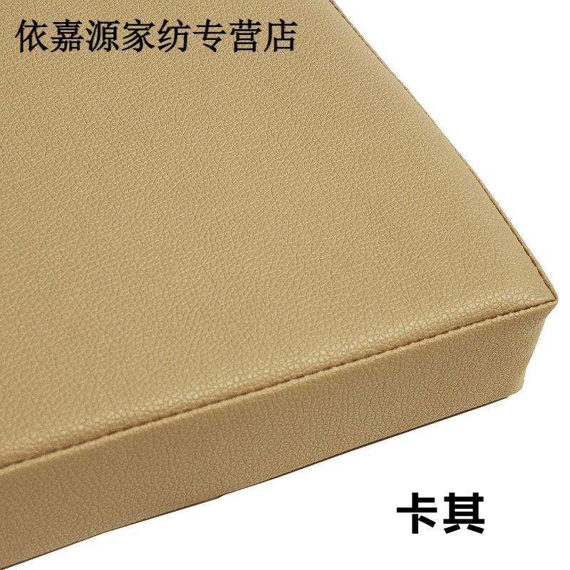 皮革坐垫海绵垫餐椅垫子沙发坐垫飘窗垫窗台垫换鞋凳软包坐垫 卡其 40