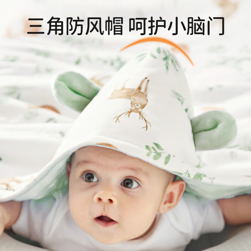 欧孕（OUYUN）包被婴儿秋冬季新生婴儿抱被豆豆绒襁褓小宝宝产房保暖待产包 【推荐温度18-25℃】好梦考拉 85x85cm