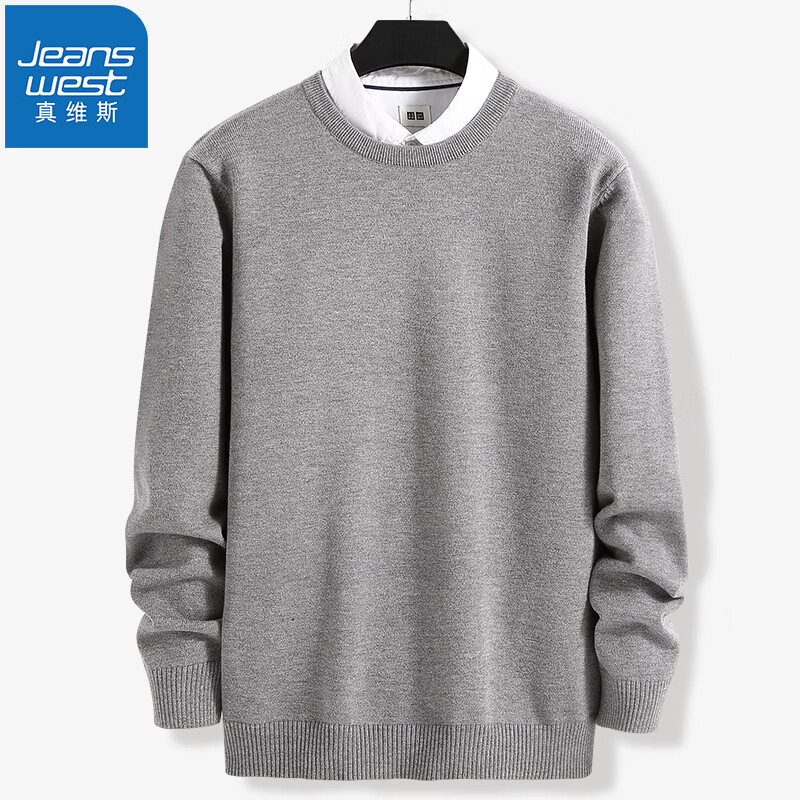 【到手49.9！旗舰店】真维斯（JEANSWEST）加厚打底毛衣