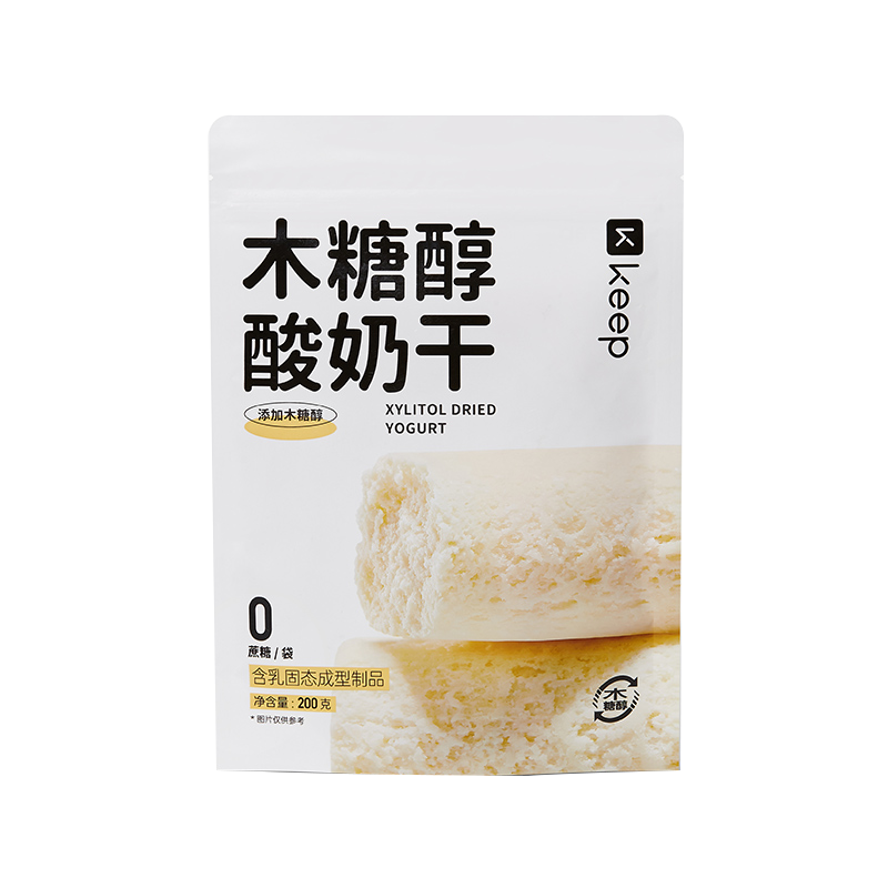 【必买】口感清新,价格优惠的Keep木糖醇酸奶干推荐