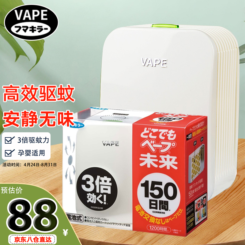 惊喜！[2023新款]这几天`价格低至谷底`，快来抢购吧！