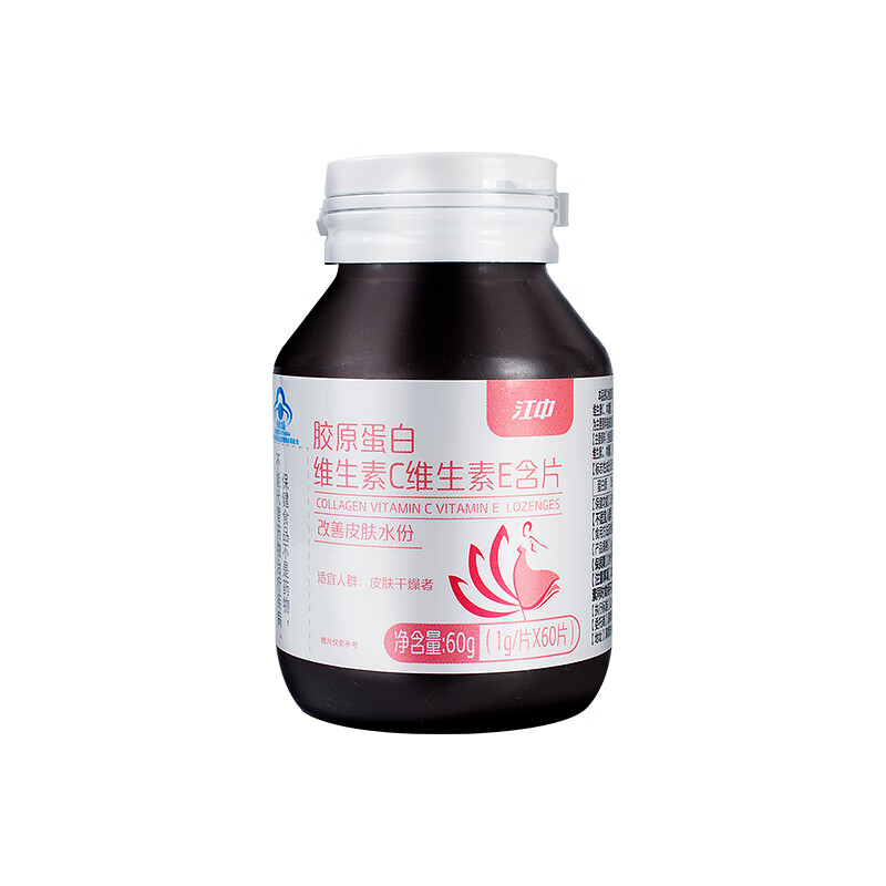 江中胶原蛋白-改善皮肤和关节健康的神奇营养品