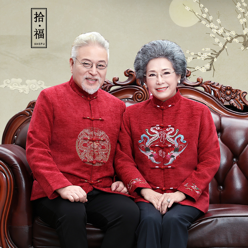 唐装汉服历史价格走势助手|唐装汉服价格比较