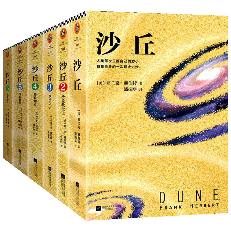 ���� ��Ӱ�����ȫ��6��������Ʊ ���俨 ���� 161.0Ԫ����161Ԫ/����